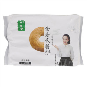 中膳堂全麦代餐饼