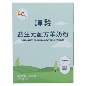淳羚益生元配方羊奶粉