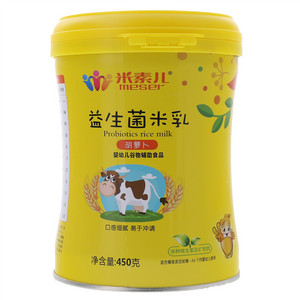 米素儿胡萝卜益生菌米乳