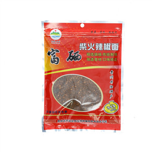 忆农·田宝富硒柴火辣椒面