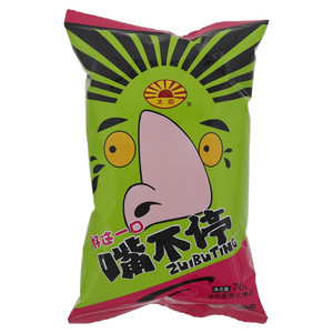 太阳锅巴（催泪青芥味）