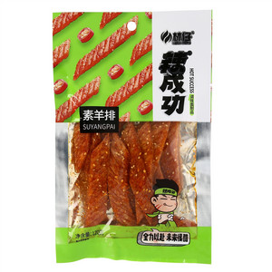 素羊排