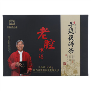 兴盛源茶业兴盛源茯茶·老腔味道