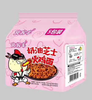 同福拌面五连包