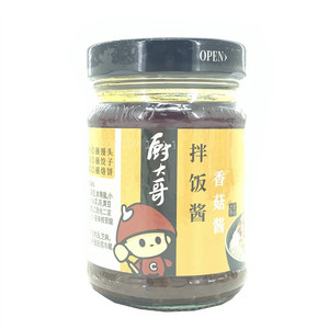 厨大哥香菇酱