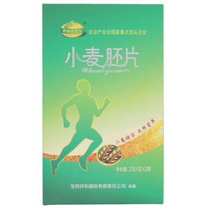 祥和麦黄金小麦胚片
