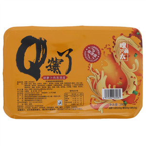 嘹滴太胡萝卜肉冻凉皮