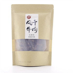 风干牛肉（五香味）