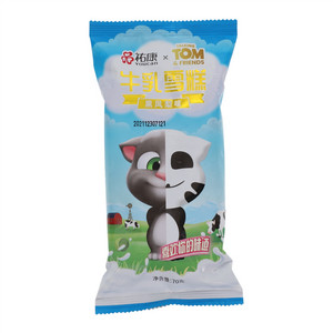 祐康|TALKING TOM & FRIENDS黑凤梨味牛乳雪糕