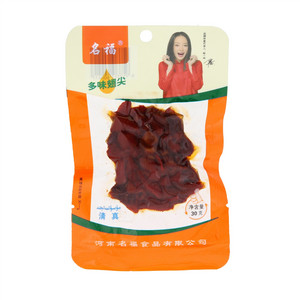 多味翅尖