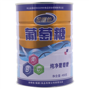 金维他纯净葡萄糖
