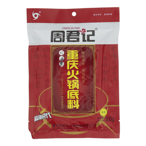 周君记红汤型重庆火锅底料