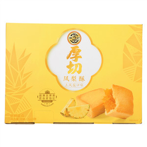 徐福记土凤梨口味厚切凤梨酥