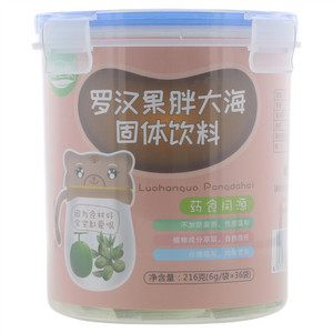 慧世康罗汉果胖大海固体饮料
