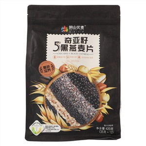 阴山优麦奇亚籽5燕麦片