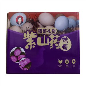 凤林溪语紫山药鸡蛋
