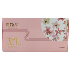 汉佰草优雅酵素植物发酵饮品