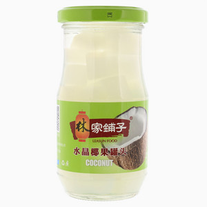 椰果罐头 维C罐