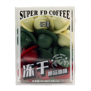 永璞咖啡