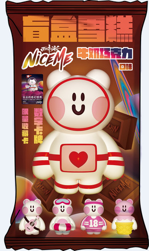 NiCEME耐米牛奶巧克力口味雪糕