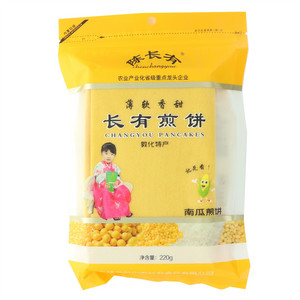 陈长有南瓜煎饼