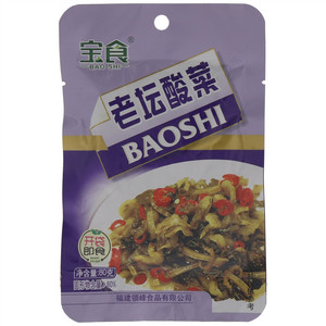 宝食爽口酸菜