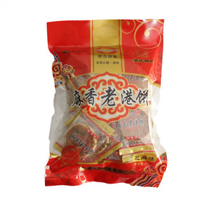 麻香老港饼