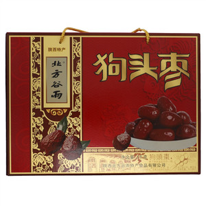 北方谷雨狗头枣