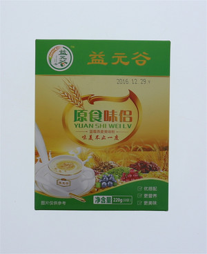 益元谷--原食味侣（蓝莓燕麦美味粉）
