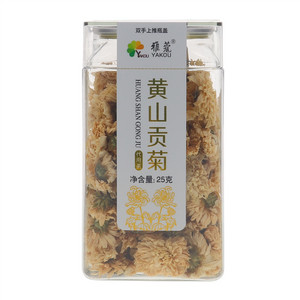 雅蔻黄山贡菊代用茶