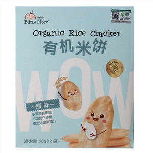 宝思加有机米饼（原味）
