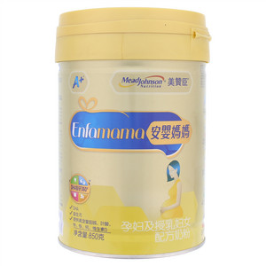 安婴妈妈孕妇及授乳妇女配方奶粉
