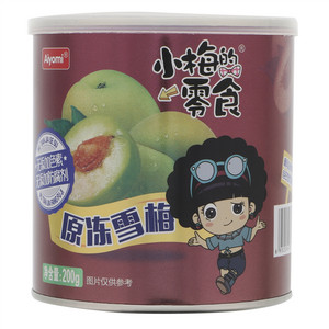 Aiyomi小梅的零食原冻雪梅