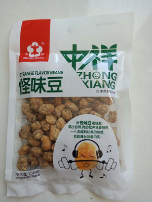 中祥怪味胡豆150g