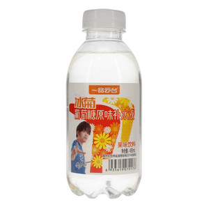 一品云台冰菊葡萄糖原味补水液果味饮料