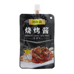 鸿兴源烧烤酱（香辣味）