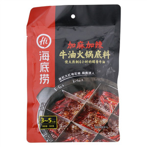 海底捞无加麻加辣牛油火锅底料