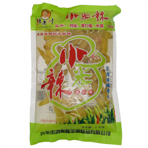 享口福小米辣