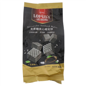 诺普斯芝麻味无蔗糖夹心威化饼