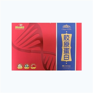 东方同康宝牌胶原蛋白营养饮品