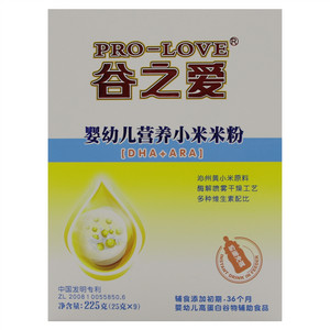 谷之爱婴幼儿营养小米米粉 【DNA+ARA】