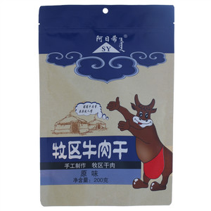 阿日希原味牧区牛肉干
