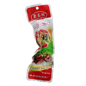 聚圣阁劲辣脖