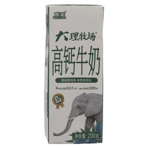 欧亚大理牧场高钙牛奶