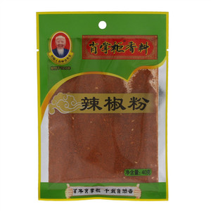 肖掌柜辣椒粉