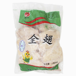 成达全翅