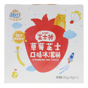 趣仔MINI芝士棒草莓芝士口味冰淇淋