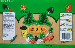 泰美蔬菜卷