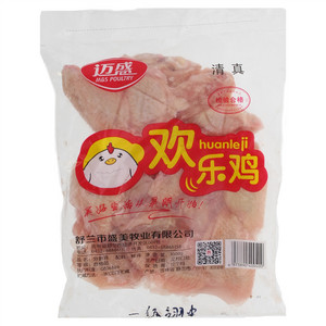 迈盛清真分割鸡