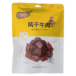 牛劲道五香风干牛肉